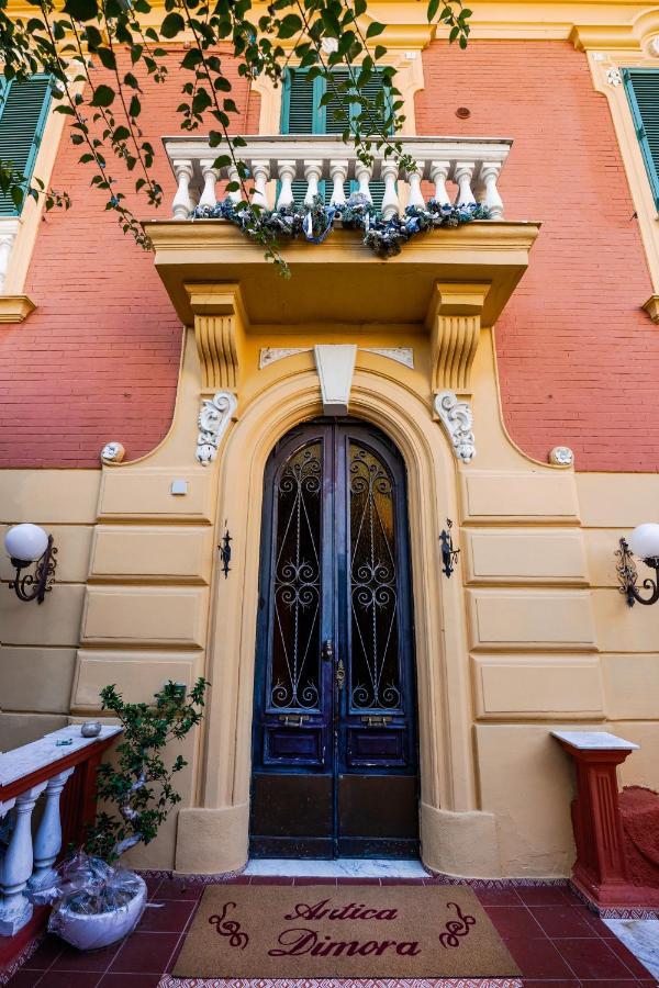 Antica Dimora Deluxe Bed & Breakfast Naples Exterior photo